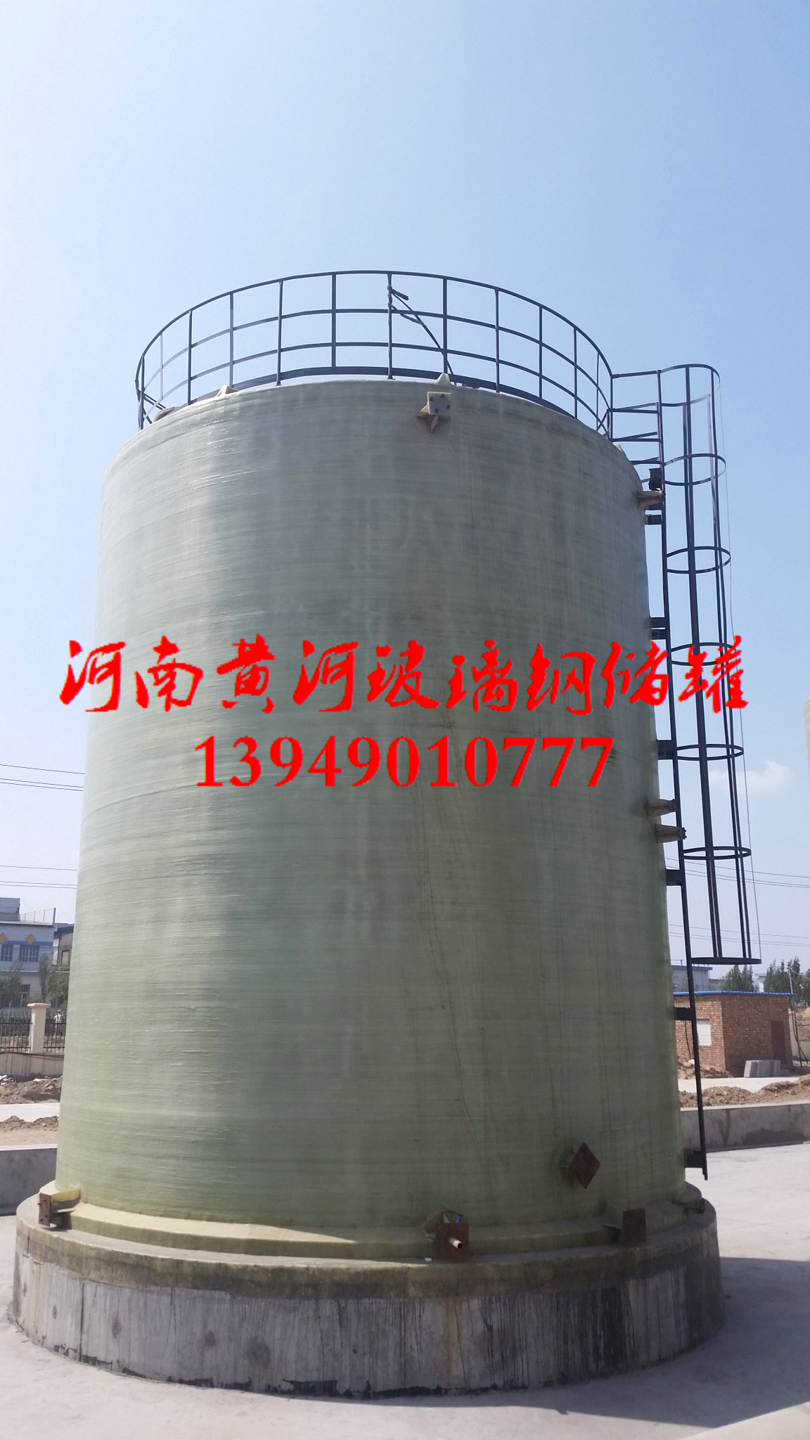 红杏在线免费视频盐酸罐