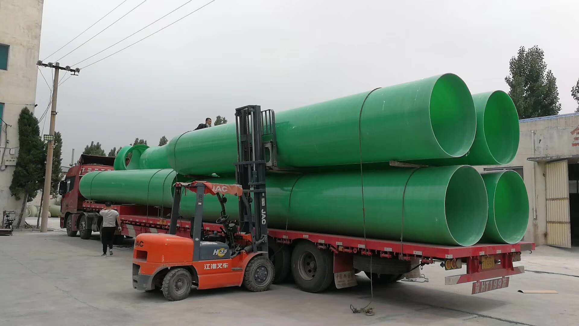 陕西红杏在线免费视频管发货