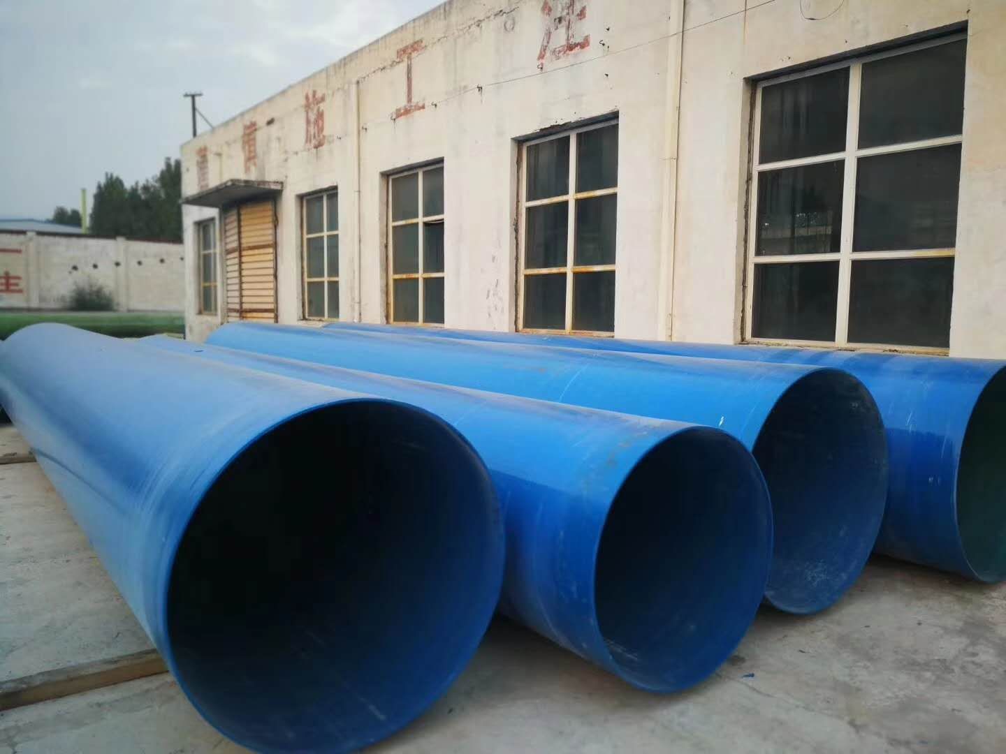 陕西红杏在线免费视频管厂家