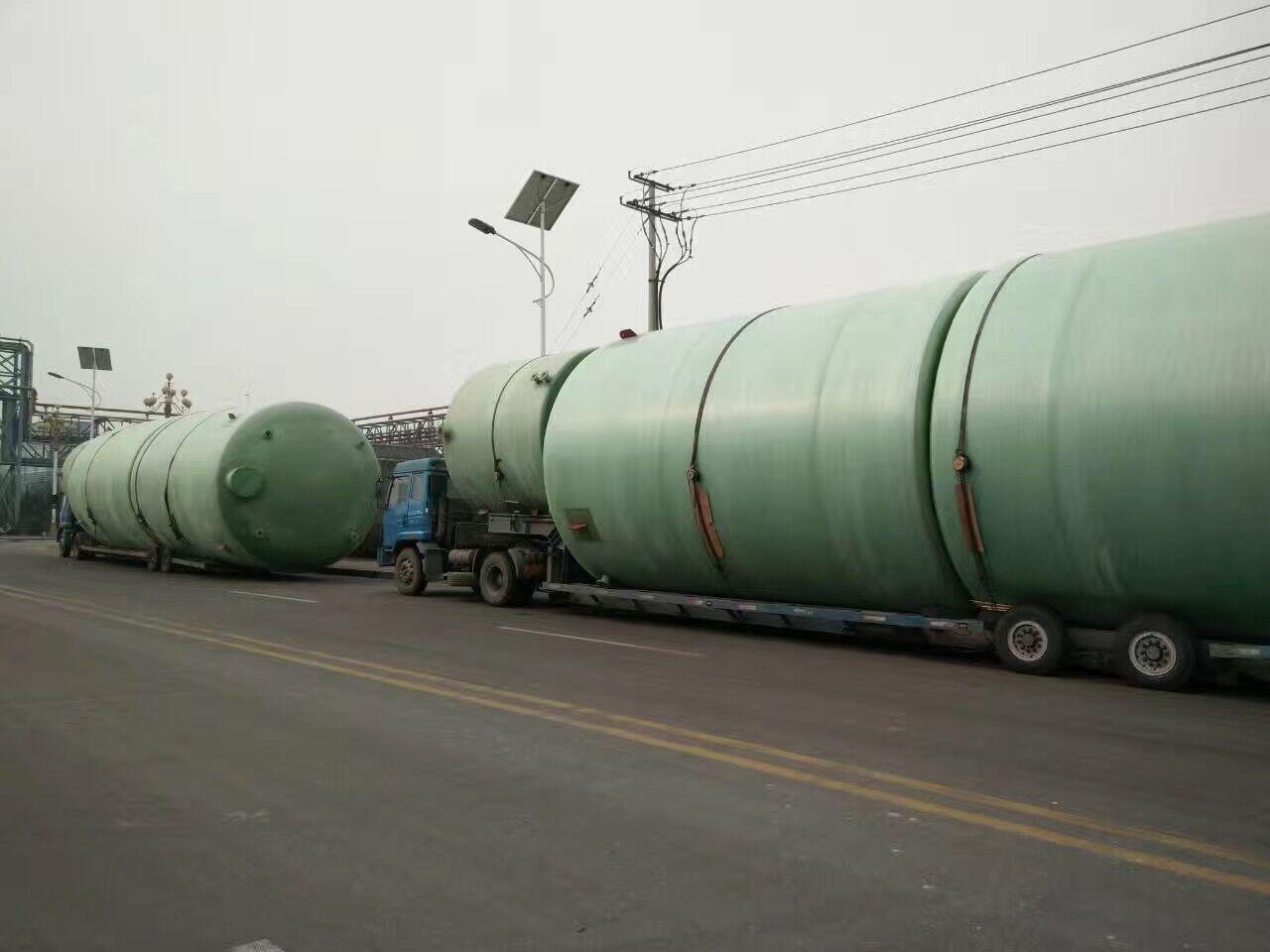 红杏在线免费视频运输罐