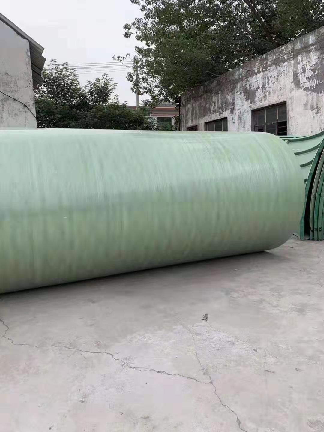 红杏在线免费视频储罐