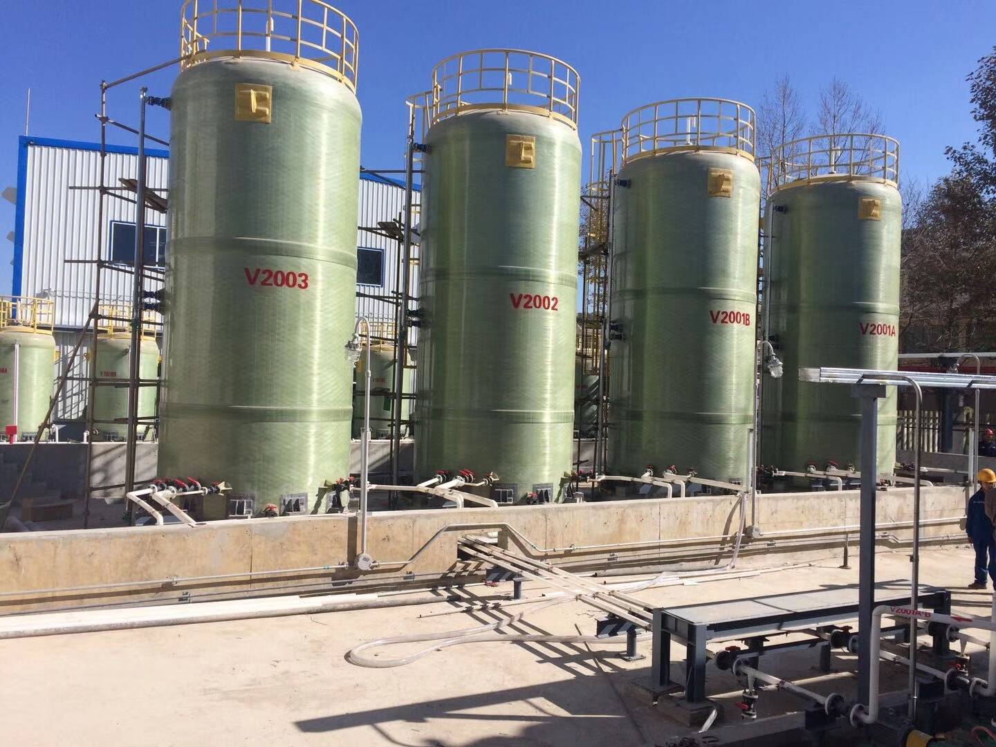 红杏在线免费视频盐酸罐