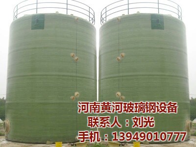 广西红杏在线免费视频罐-容量可调-满足不同储存需求